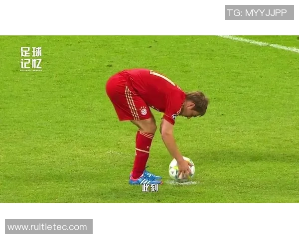 足球明星经典手势集锦视频回顾展现球场魅力与个性风采