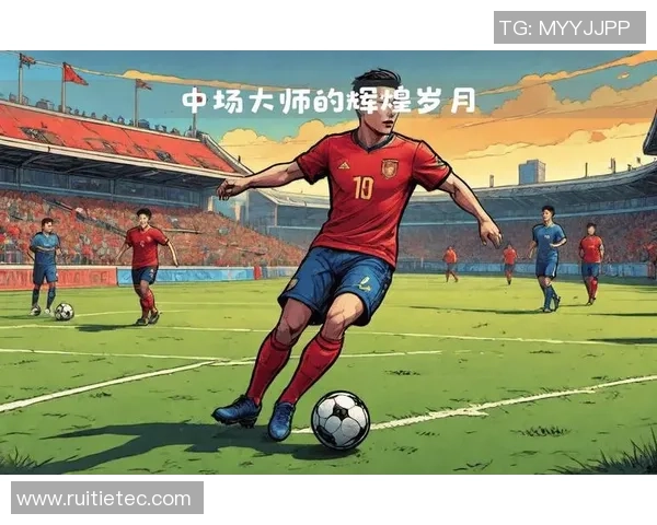 追忆绿茵传奇那些曾闪耀的足球明星与他们的辉煌岁月