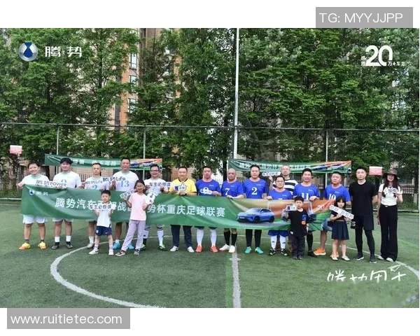 重庆足球队在选拔赛中以93分稳居积分榜首位展现强劲实力