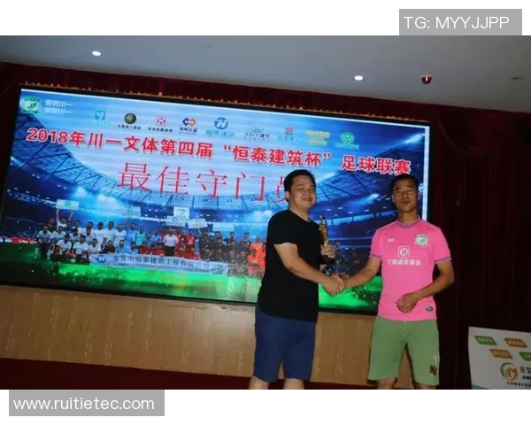 成都排球队以96分领跑钻石联赛积分榜展现强大实力