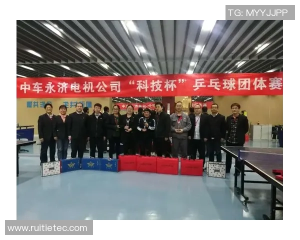 西安乒乓球队状态对比深度解析及未来发展趋势探讨 西安乒乓球队状态对比深度解析及未来发展趋势探讨