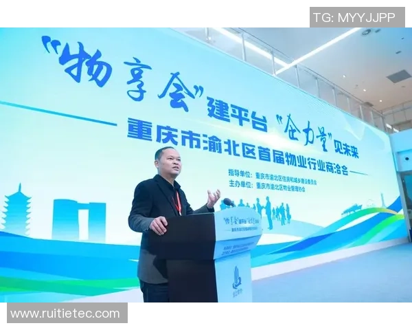 重庆足球队的比赛经验探讨与发展之路分析 重庆足球队的比赛经验探讨与发展之路分析